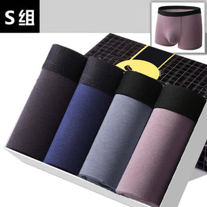 4pcs/Lot Men's Panties Underpants Cueca Boxers Underwear Cotton Thermal for Man Breathable Homme Sexy Soft Male Shorts.